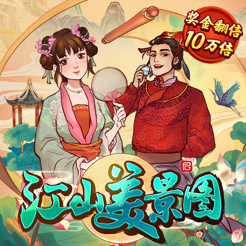 冠亚体育官网网址是什么