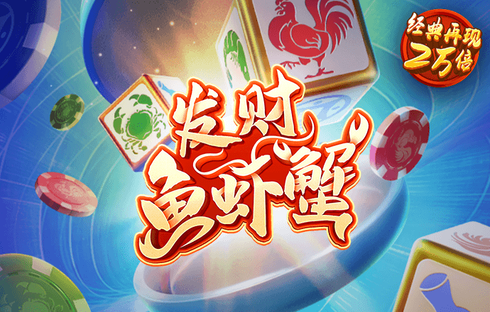 博业体育app