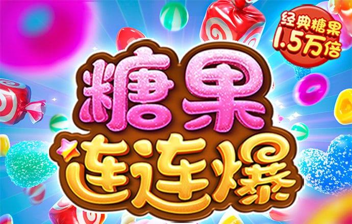 b体育app平台下载苹果