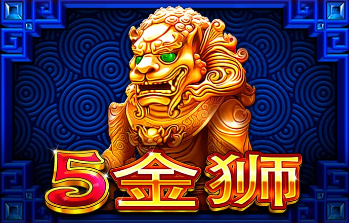 怪物卡车越野