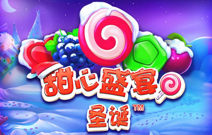 冠云体育下载官网app